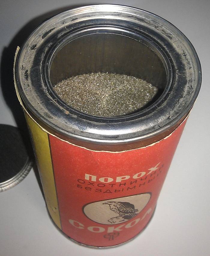 порох