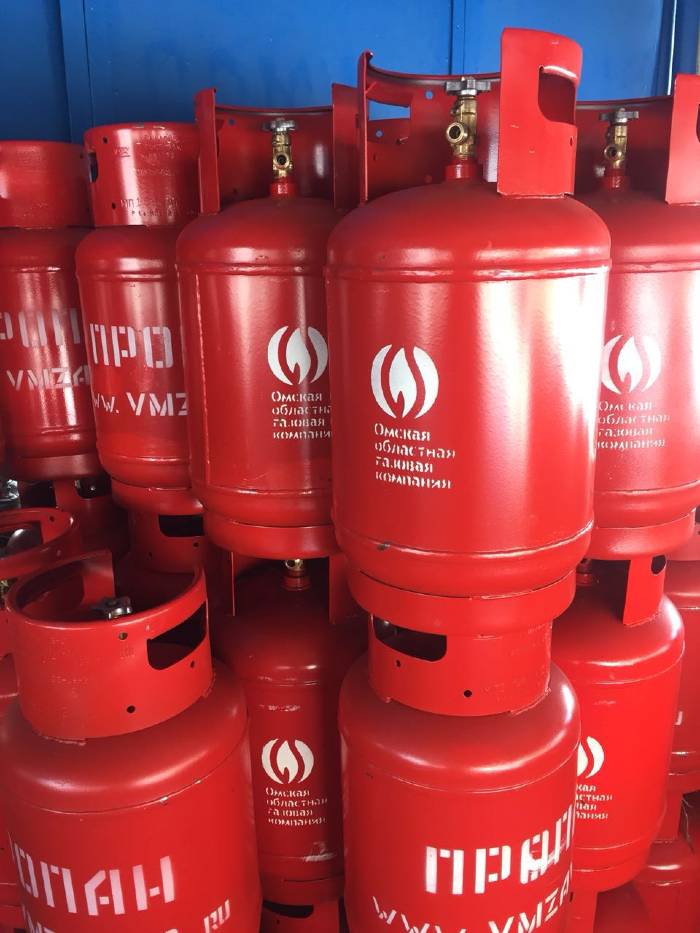 баллоны с газом