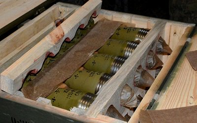 боеприпасы