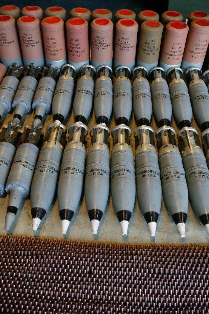 боеприпасы