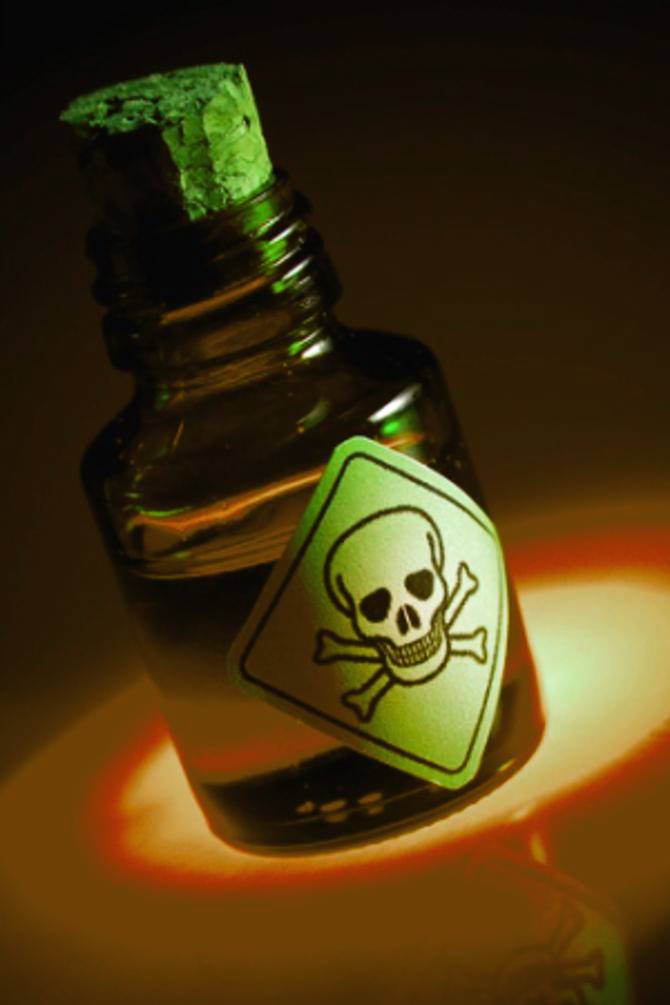 токсичное вещество