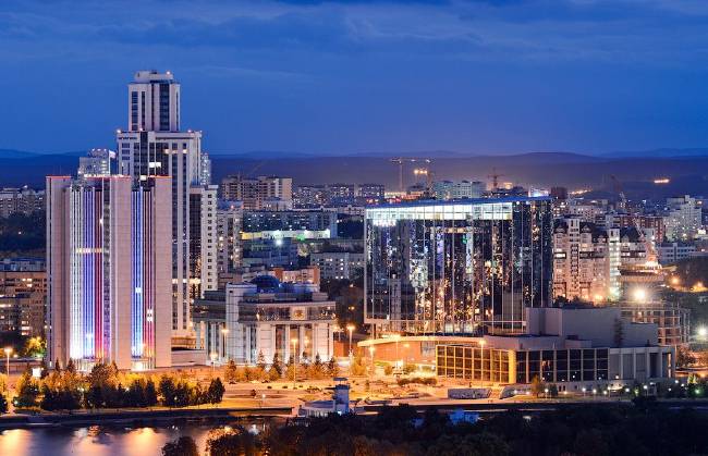 Екатеринбург центр города