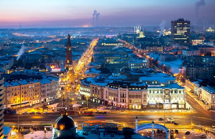 Казань центр города