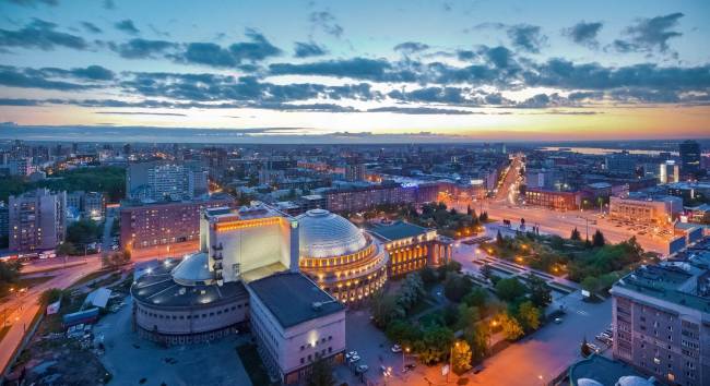 Новосибирск