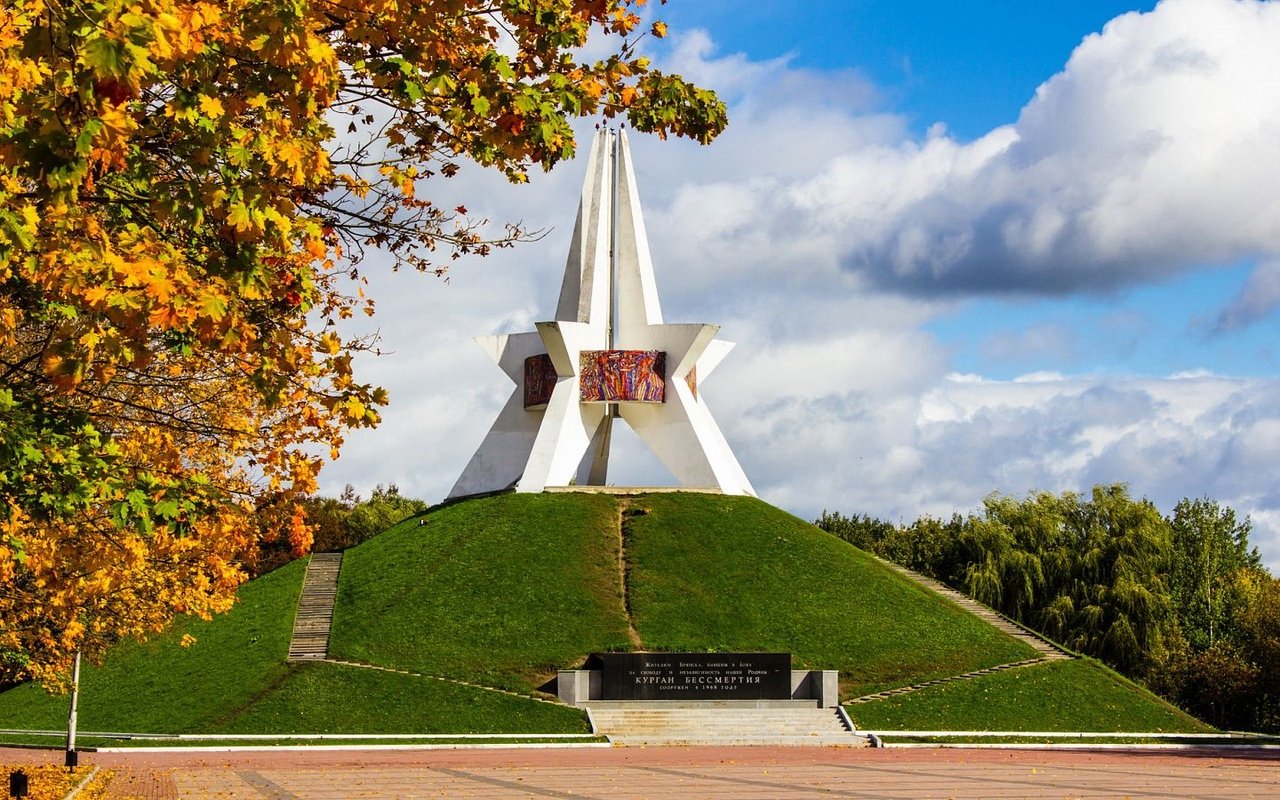 Брянск