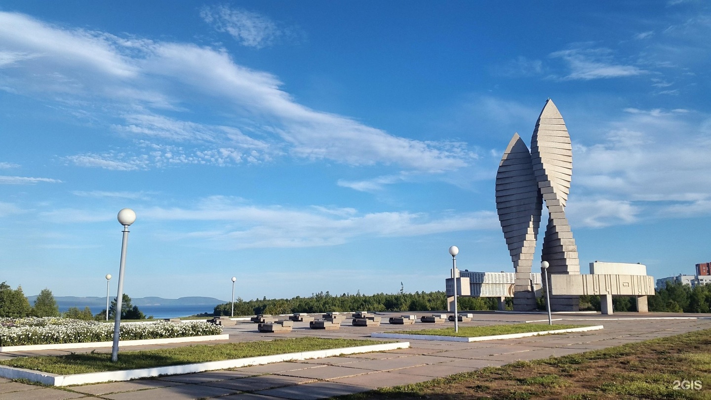 Братск