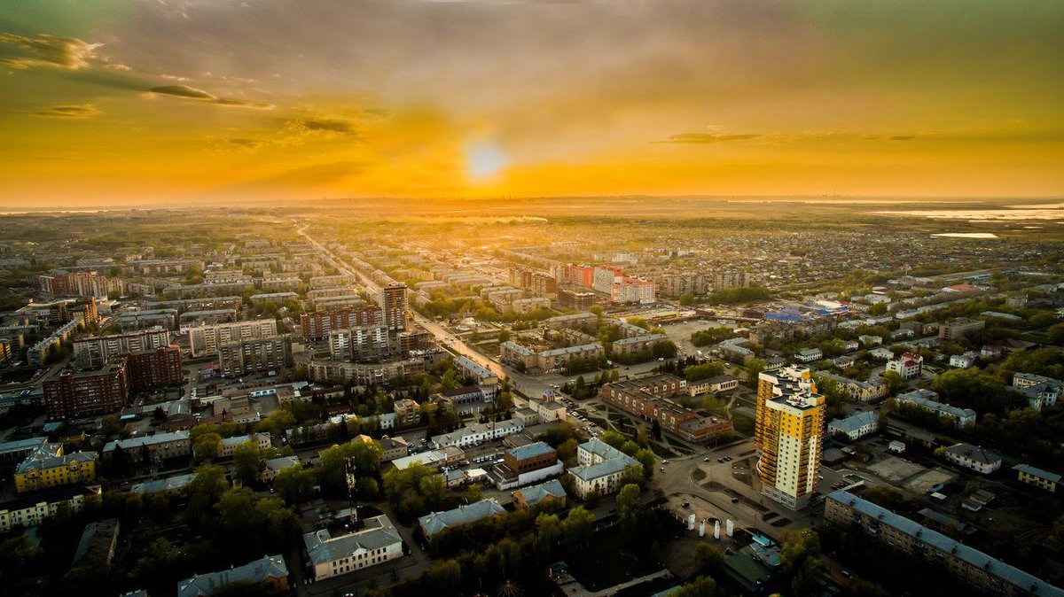 Копейск