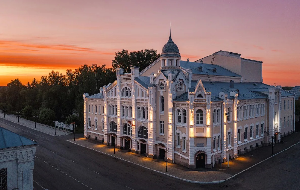 Бийск