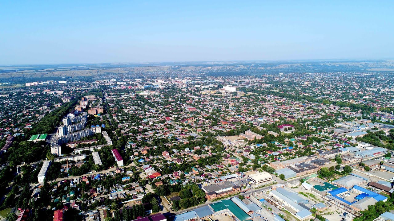 Армавир