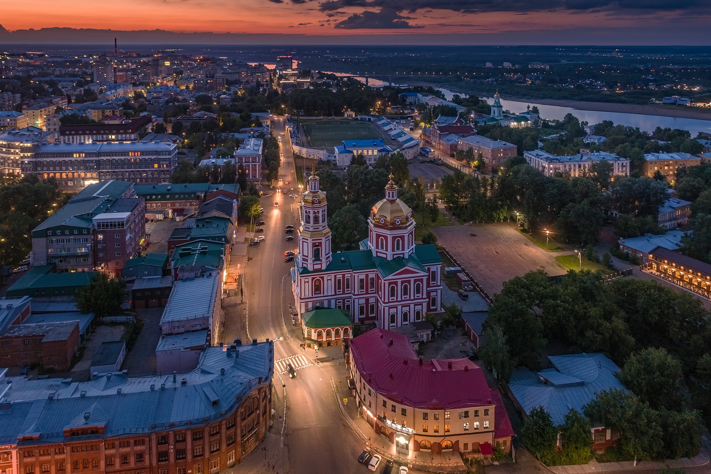 Киров