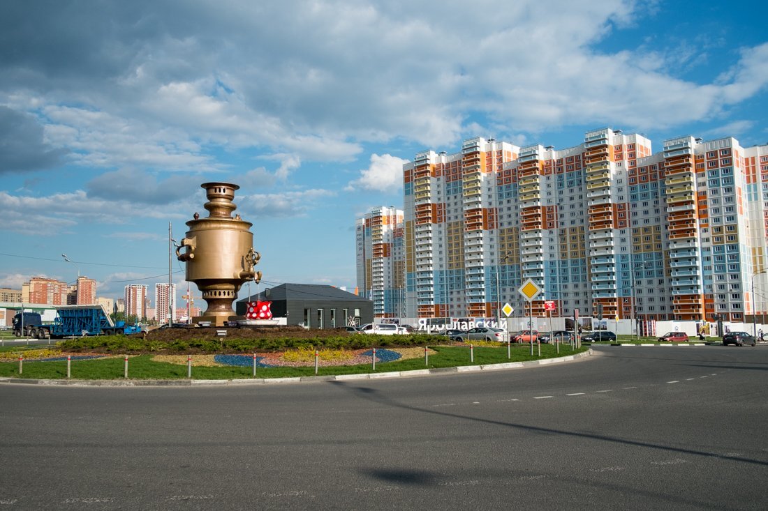 Мытищи