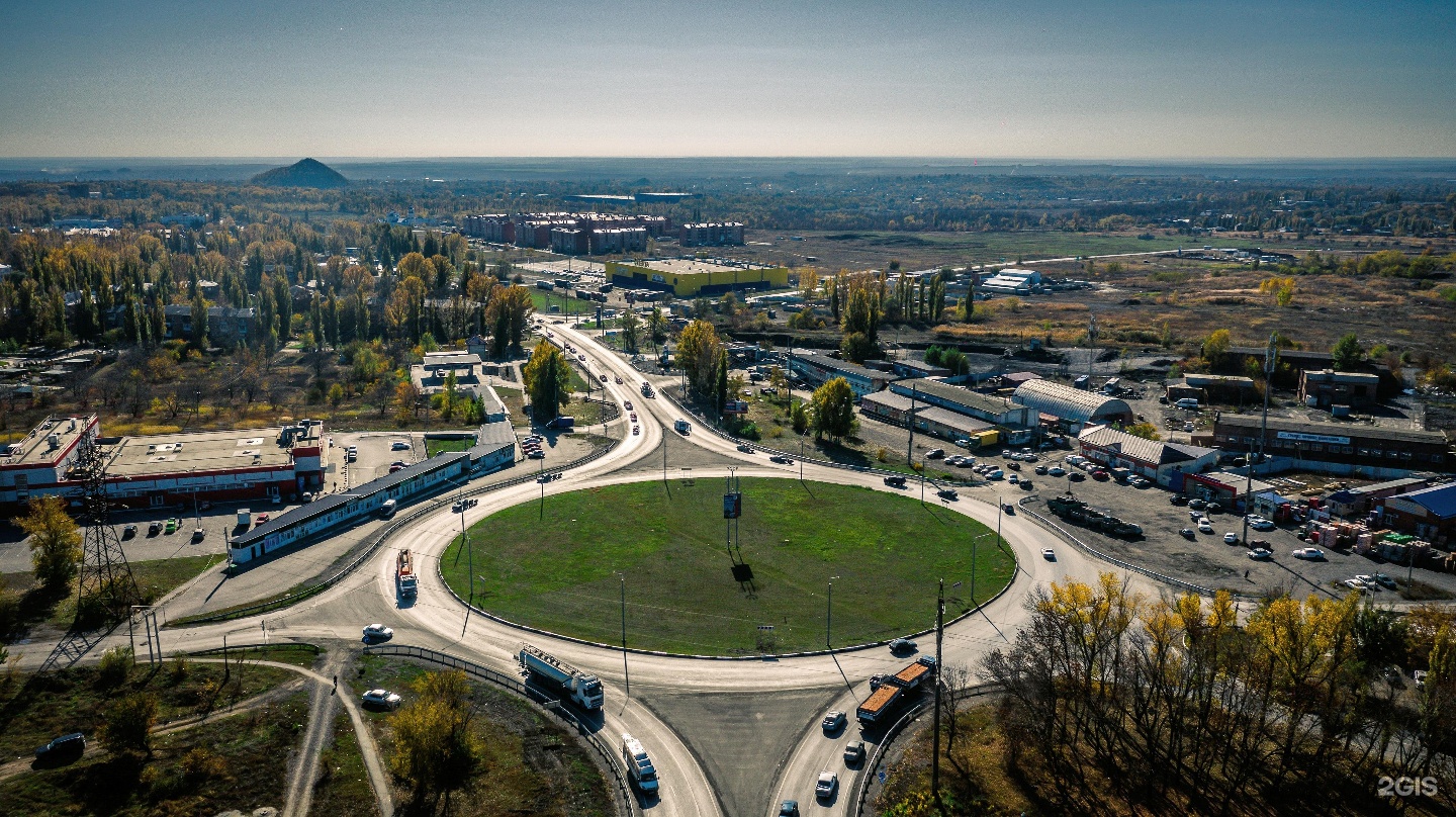 Новочеркаск