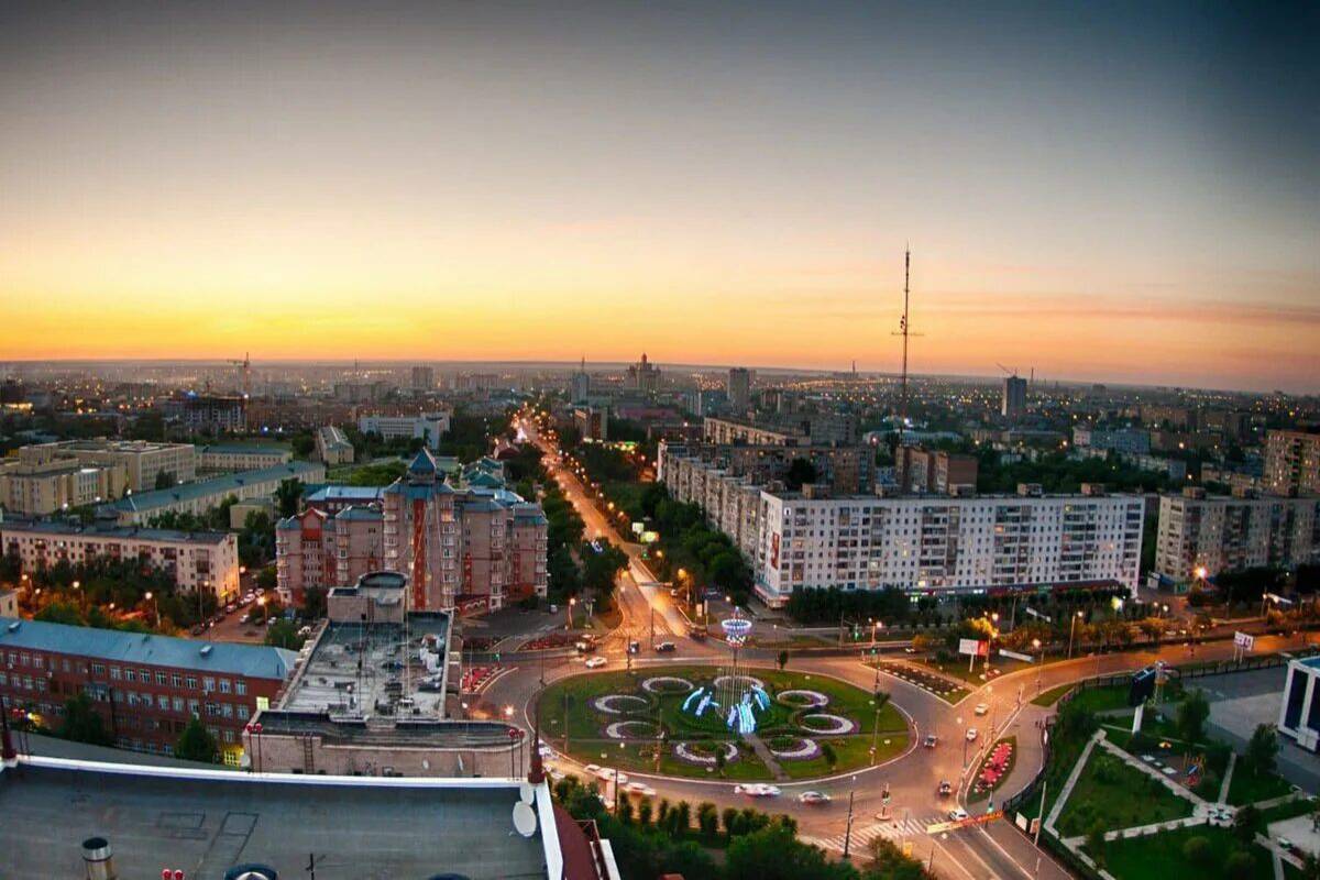 Оренбург