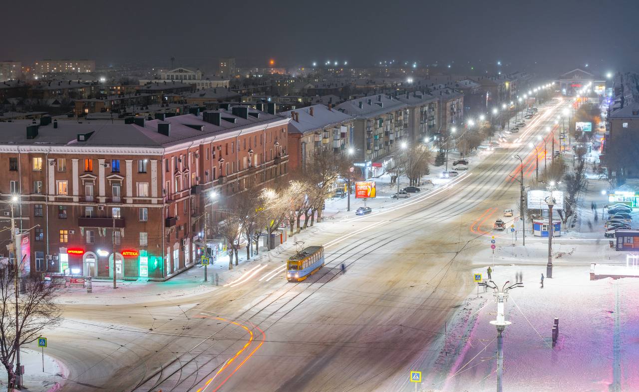Орск