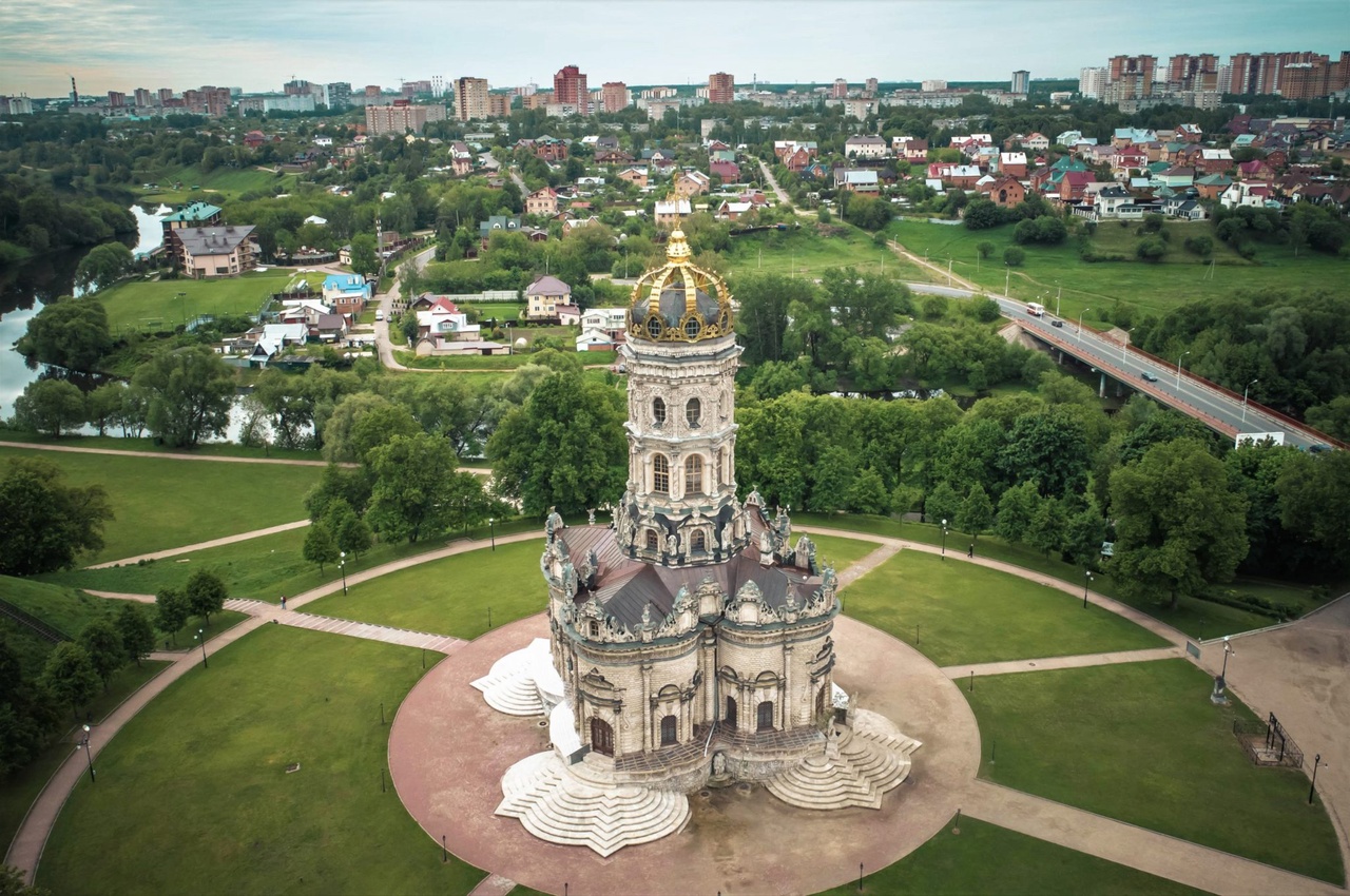 Подольск
