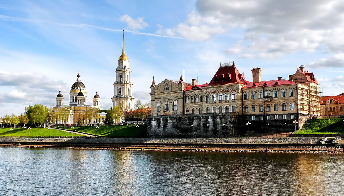 Рыбинск